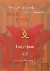 On Low Ground, Lower Ground
