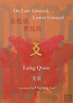 Bertrand.pt - On Low Ground, Lower Ground