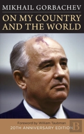 On My Country And The World