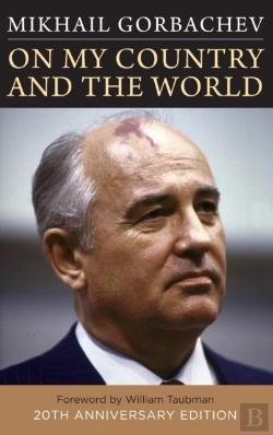Bertrand.pt - On My Country And The World