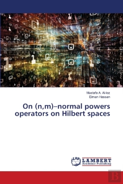 Bertrand.pt - On (N,M)-Normal Powers Operators On Hilbert Spaces