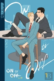 On Or Off, Volume 1