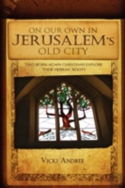 Bertrand.pt - On Our Own In Jerusalem'S Old City