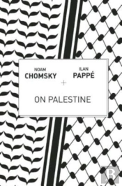 On Palestine