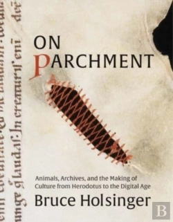 Bertrand.pt - On Parchment