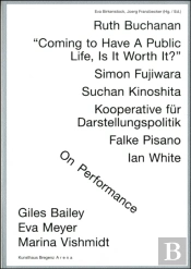 On Performance