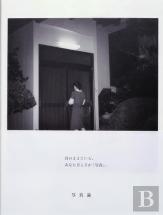 On Photography
