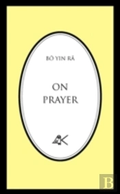 On Prayer