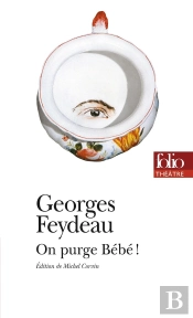 On Purge Bébé