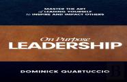 On Purpose Leadership