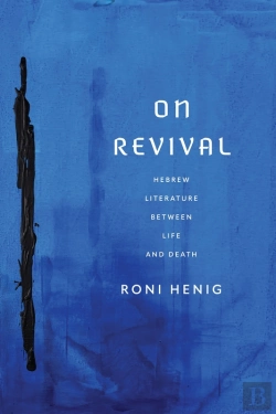 Bertrand.pt - On Revival