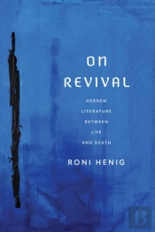 On Revival