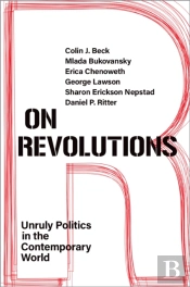 On Revolutions