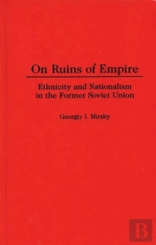 On Ruins Of Empire