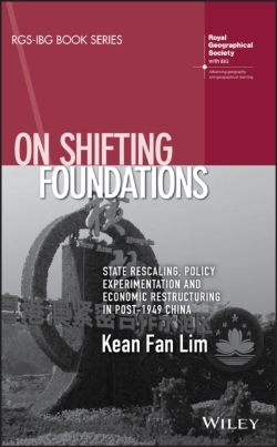 Bertrand.pt - On Shifting Foundations