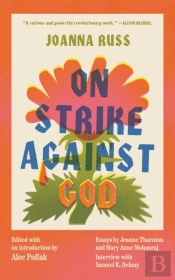 On Strike Against God