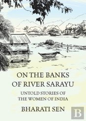 On The Banks Of The River Sarayu