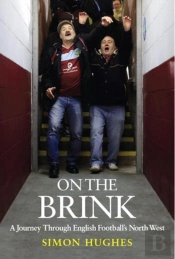 On The Brink