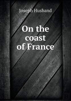 Bertrand.pt - On The Coast Of France