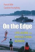 On The Edge