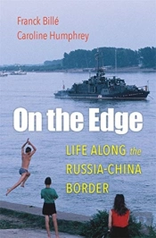 On The Edge