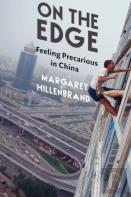 On The Edge