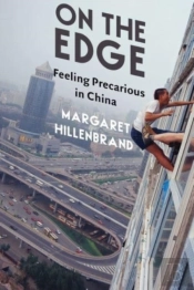 On The Edge