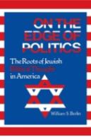 On The Edge Of Politics