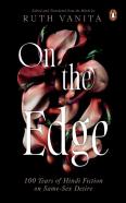 On The Edge