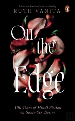 Bertrand.pt - On The Edge