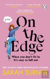 On The Edge
