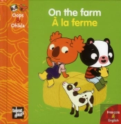 On The Farm. A La Ferme