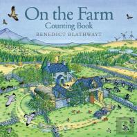 On The Farm