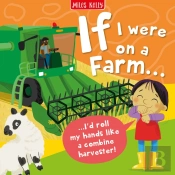 On The Farm