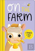 On The Farm