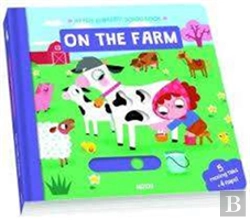 Bertrand.pt - On The Farm