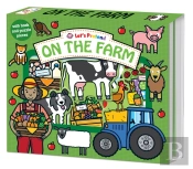 On The Farm