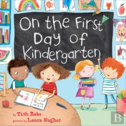 Bertrand.pt - On The First Day Of Kindergarten