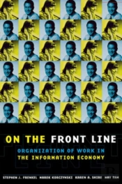 On The Front Line