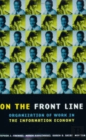 On The Front Line