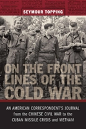 On The Front Lines Of The Cold War