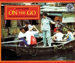 Bertrand.pt - On The Go