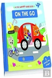 On The Go