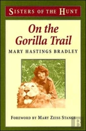 On The Gorilla Trail