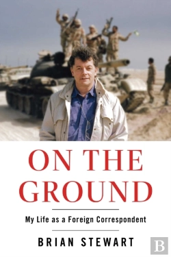 Bertrand.pt - On The Ground