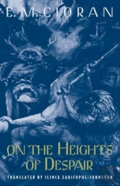 On The Heights Of Despair