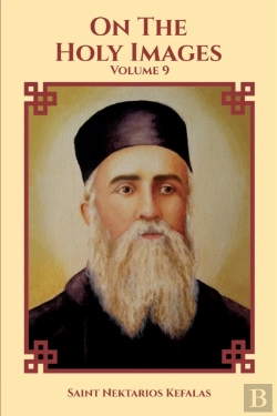 Bertrand.pt - On The Holy Images