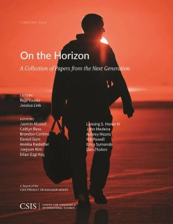 Bertrand.pt - On The Horizon