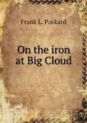 On The Iron At Big Cloud