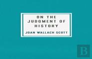 On The Judgment Of History